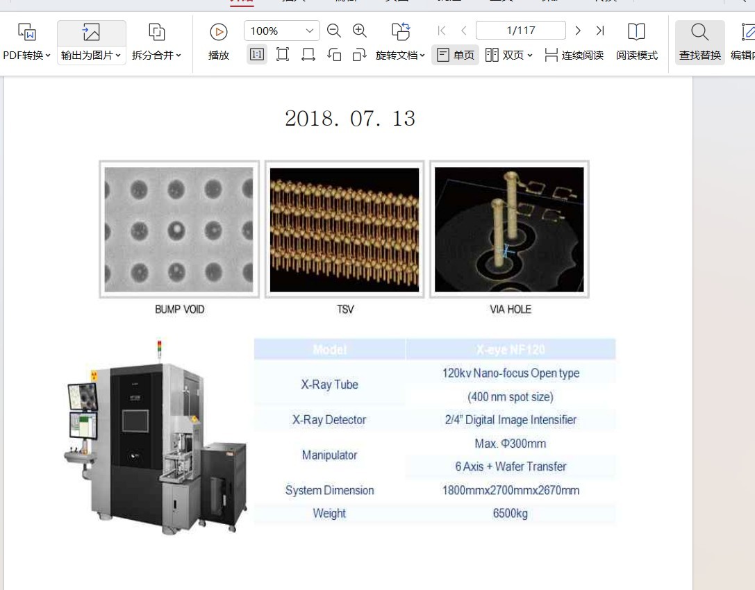 高性能X射线源技术开发：50nm级高分辨率与950kV级高能量影像-117页