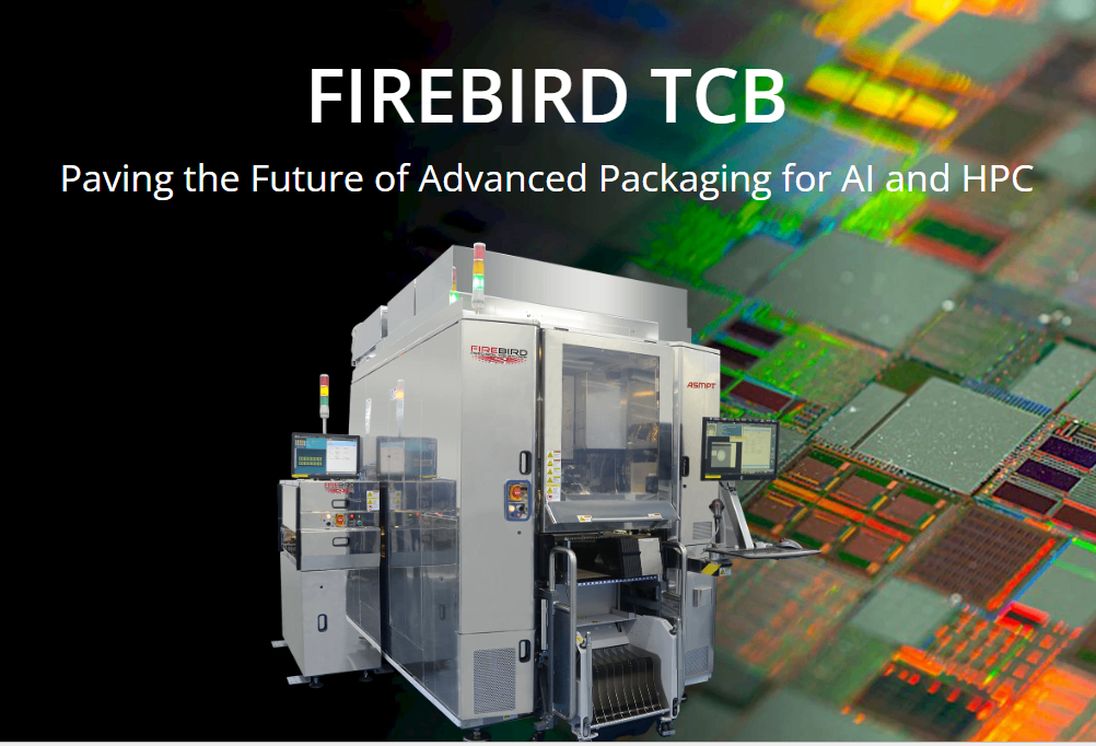 ASM-TCB热压键合FIREBIRD设备手册436页