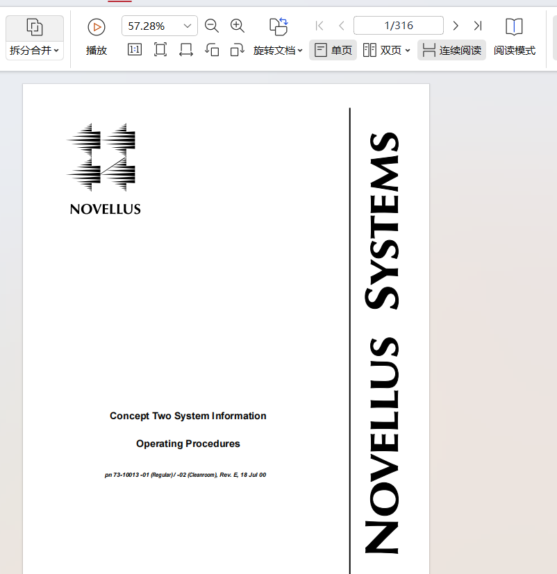 化学气相沉积 CVD 工艺Novellus Concept Two 系统操作规程手册316页