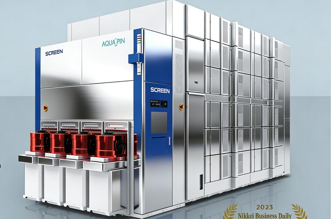 SCREEN晶圆湿法清洗机manual和技术资料汇总