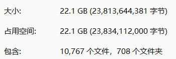 半导体厂务资料全套-22G总包